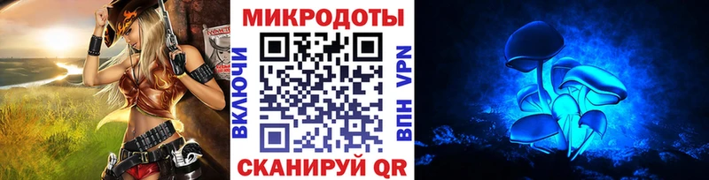 Псилоцибиновые грибы прущие грибы  kraken онион  Усть-Джегута  наркота 